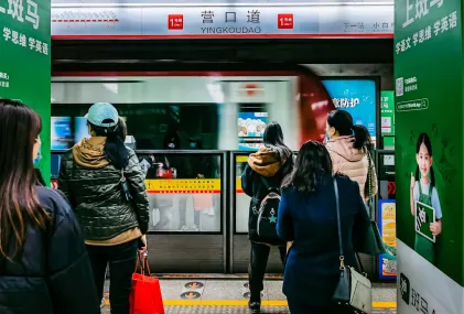 Yebo Casino Application mobile